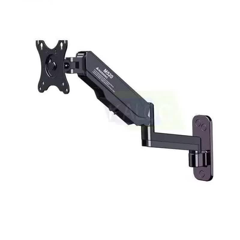 Lilang Universal Gas Spring Monitor Wall Mount