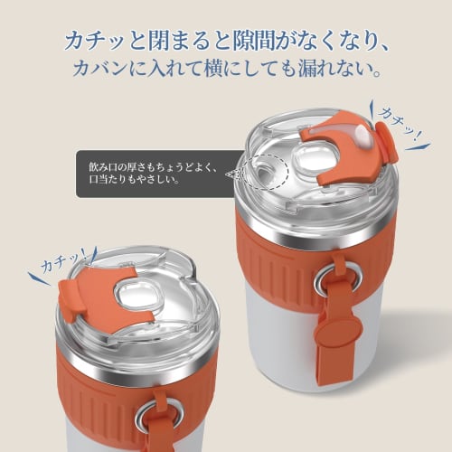 FJbottle 0.4L Vacuum Insulated Water Bottle/Tumbler with Lid and Strap, Insulates for Hot or Cold Drinks, Portable, Convenience Store Cup, Portable Mu