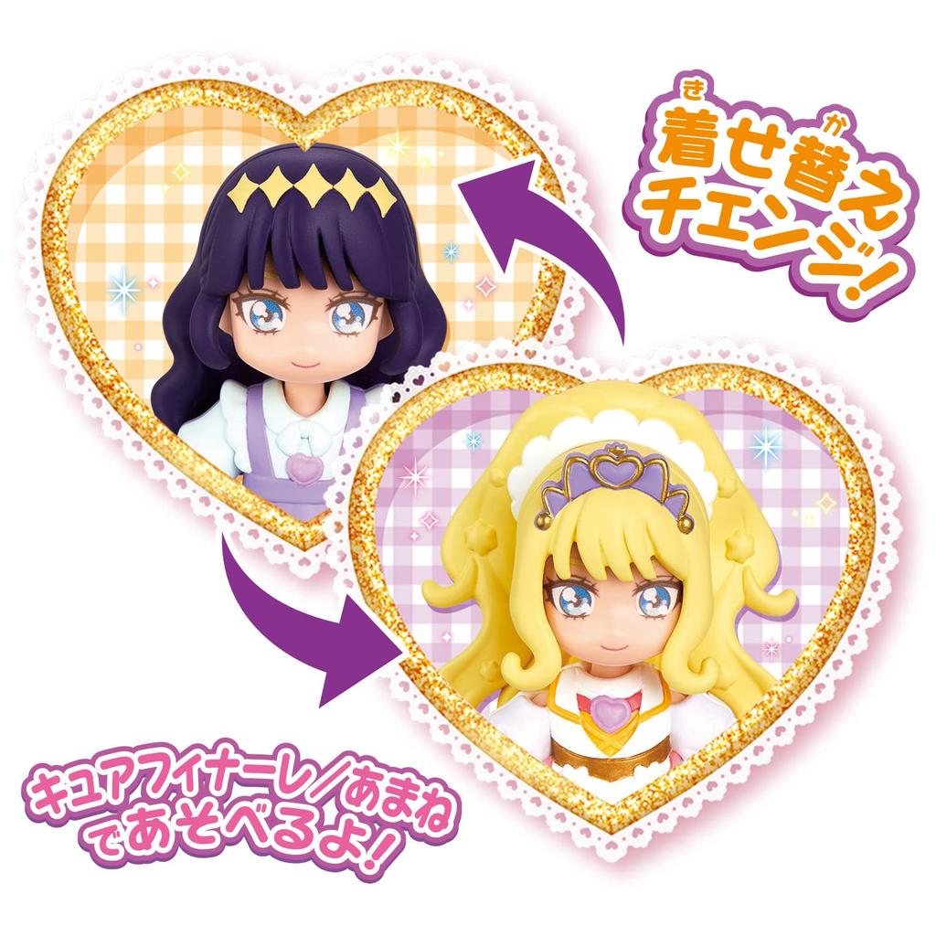 Delicious Party PreCure PreCure Doll Cure Finale