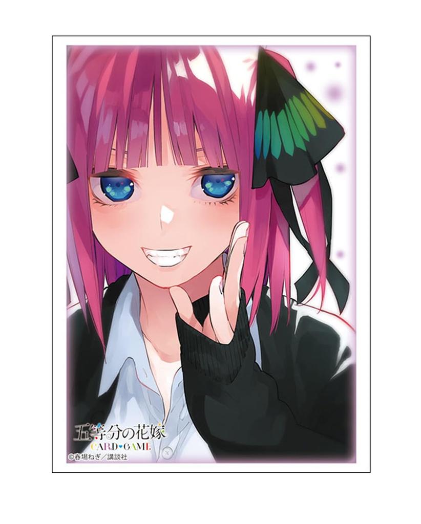 Bushiroad Sleeve Collection High Grade The Quintessential Quintuplets Pack Vol.4806 "Nakano Nino" Part.6