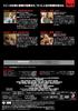 The Sopranos Season 6 Box Collector's [DVD]