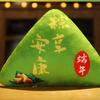 Boat Festival Dragon Zongzi Plush Stuffed Toy Doll Room Decoration Gifts Kid