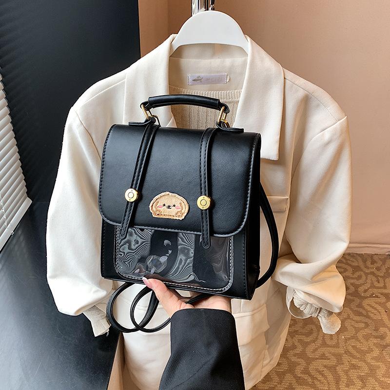 

Модный универсальный рюкзак в милом мультяшном стиле для колледжа, женская летняя новинка, высококлассная сумка-мессенджер