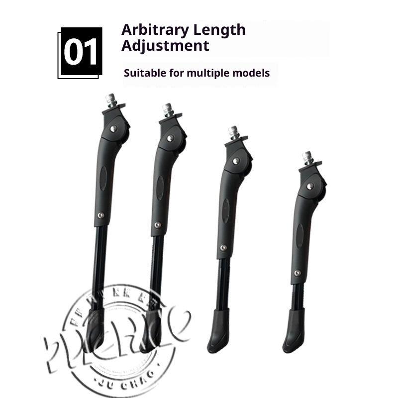 Bicycle Bracket Foot Support Mountain Bike Accessories Universal Accessories Tripod Bicycle Support Accessories Daquan Ladder