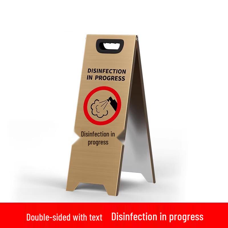Miaojiayi Stainless Steel Disinfection & Wet Floor Caution Sign