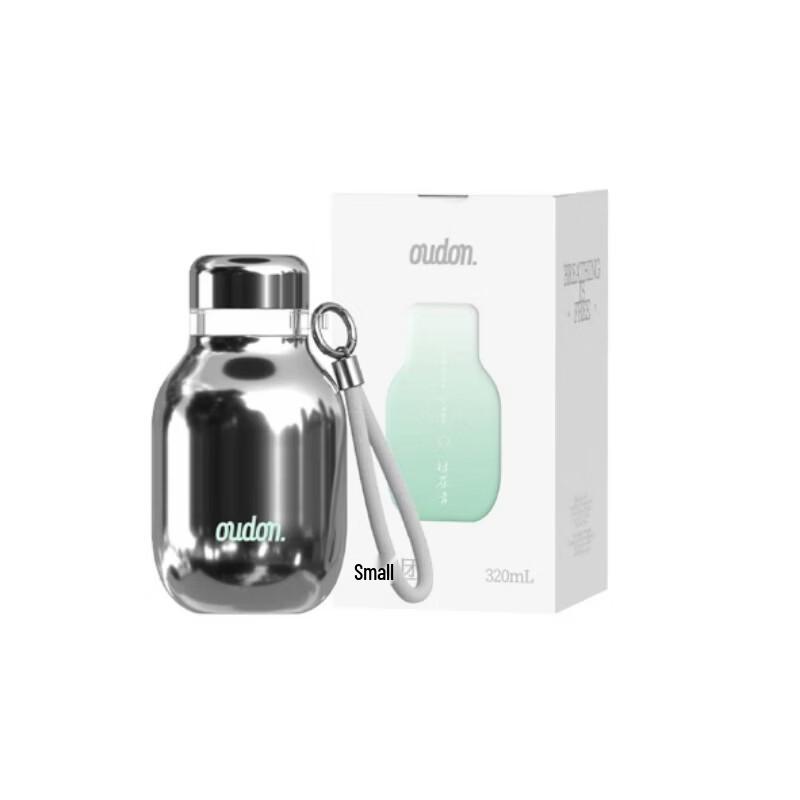 Portable Insulated Coffee Mug