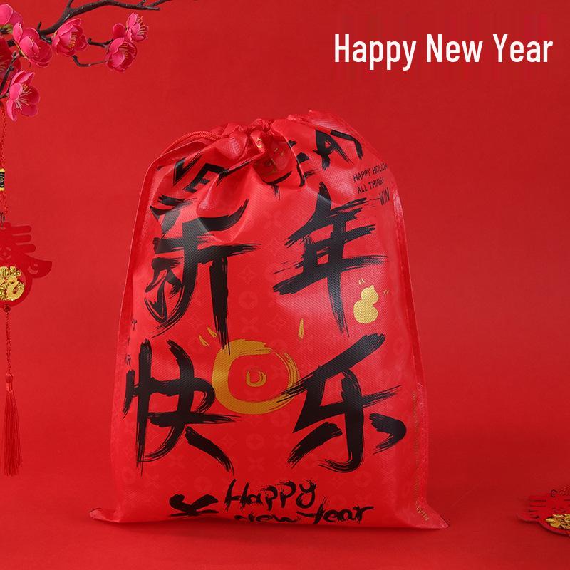 In-Stock New Year Gift Non-Woven Drawstring Bag: Luck, Wealth, & Prosperity Snack Storage