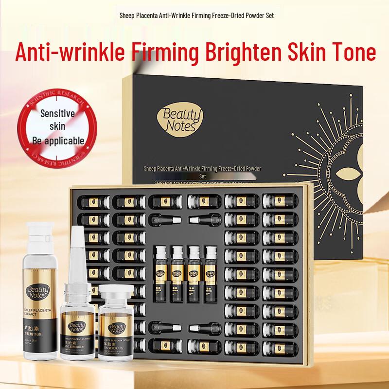 Beauty Notes Sheep Placenta Lyophilized Powder Set
