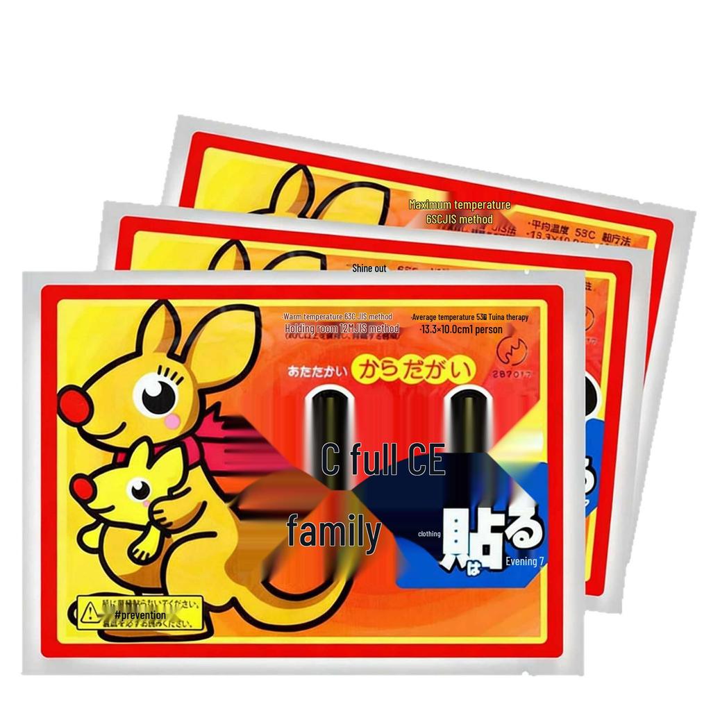 Winter Mini Cartoon Pocket Hand Warmer - Cute, Instant Heat Portable Hot Pack for Students