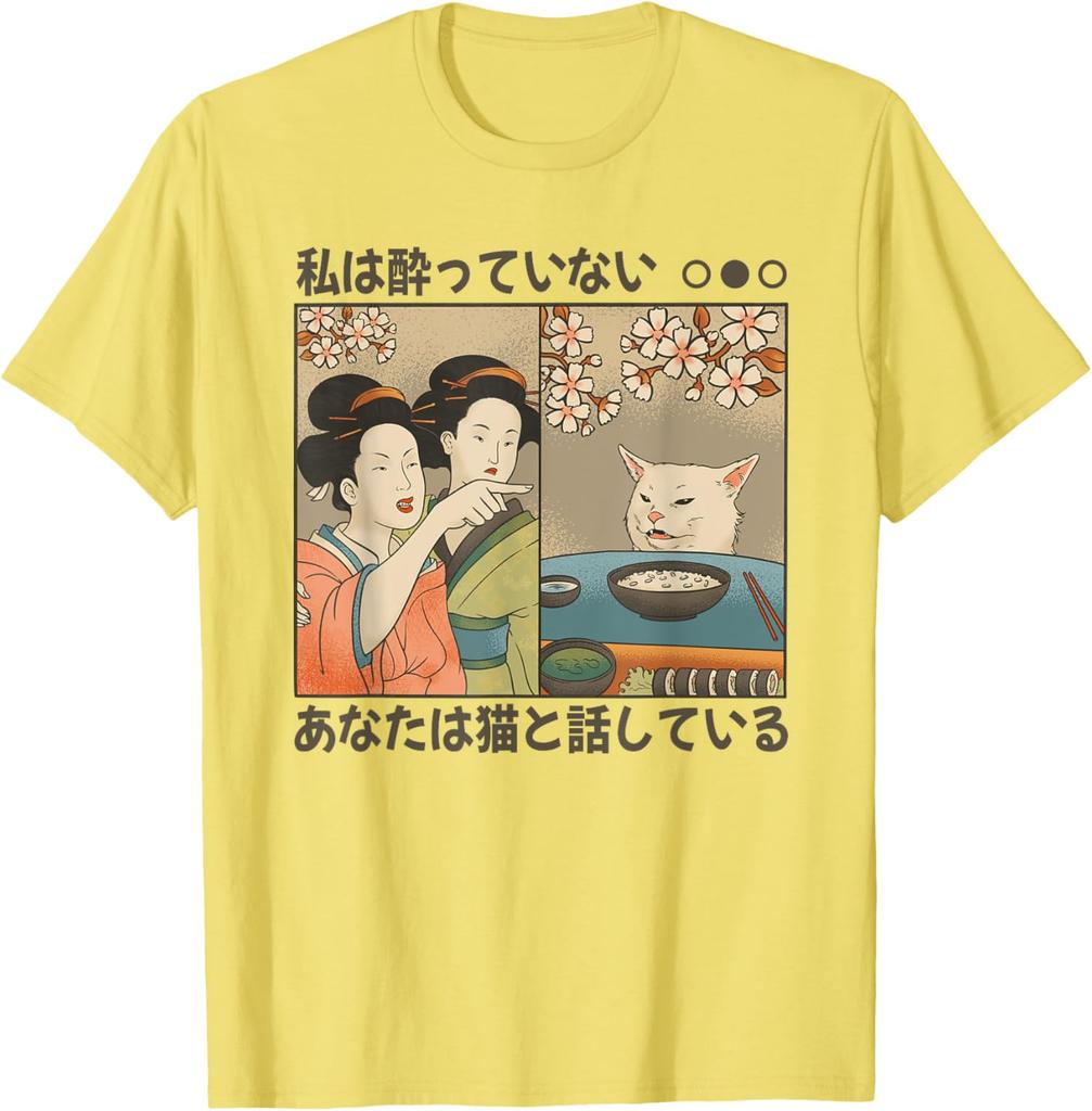 Japanische Katze und Frauen lustiges Japan Kunst T-Shirt