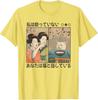 Japanische Katze und Frauen lustiges Japan Kunst T-Shirt