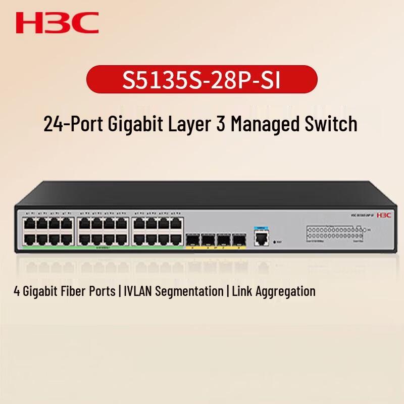 H3C S5135S-28P-SI Gigabit Managed Switch