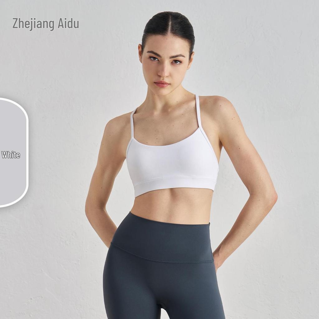NU Sport-BH für Jugendliche: Sexy Rücken, Gepolstert, Stoßfest, Anti-Erschlaffung Yoga- und Fitness-BH für Frauen.