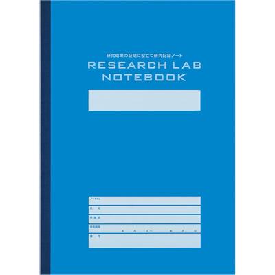 KOKUYO Entrada 52 Cuaderno de Laboratorio de Investigación, Modelo, A4, páginas, No-LBB205S