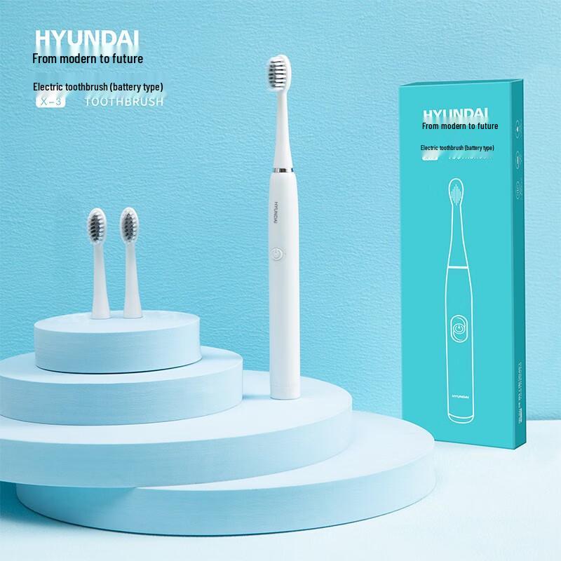

HYUNDAI X3 Sonic Electric Toothbrush