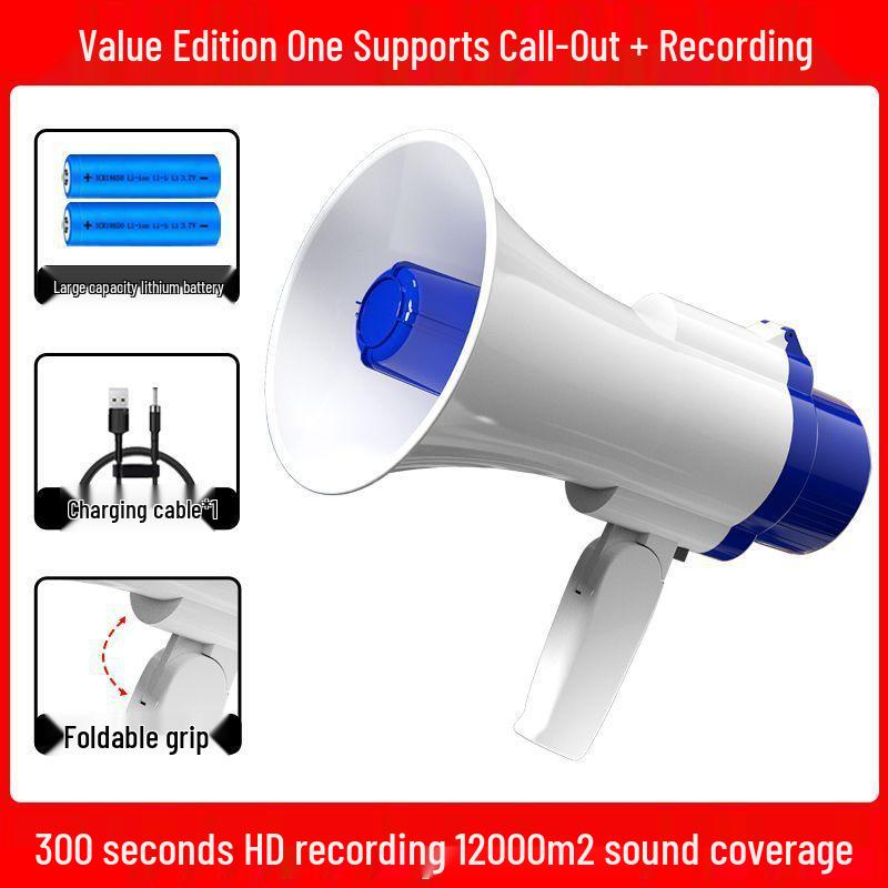 Portable High-Volume Megaphone with Recording Feature