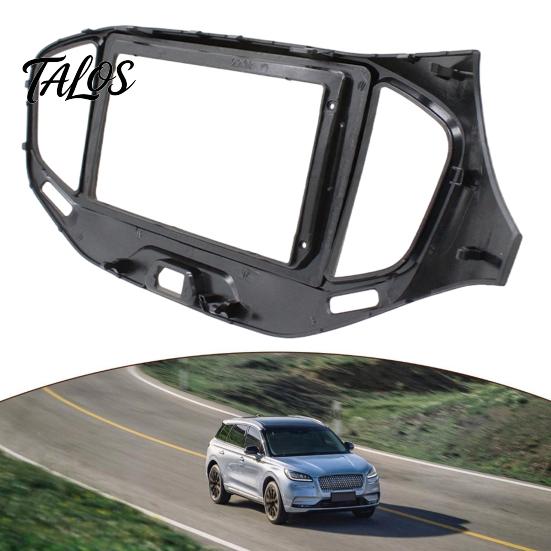 Matte Black Stereo Faceplate 9 Inch Car Radio Dash Kit for Lada Vesta 2015-2018 Dashboard Trim Replacement LHD, Navigation Panel Frame Android Stereo,