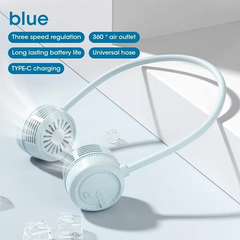 Portable Bladeless Neck Fan 360° Adjustable USB Rechargeable Hands-Free Smart Cooling Lightweight for Travel Camping Summer Gift