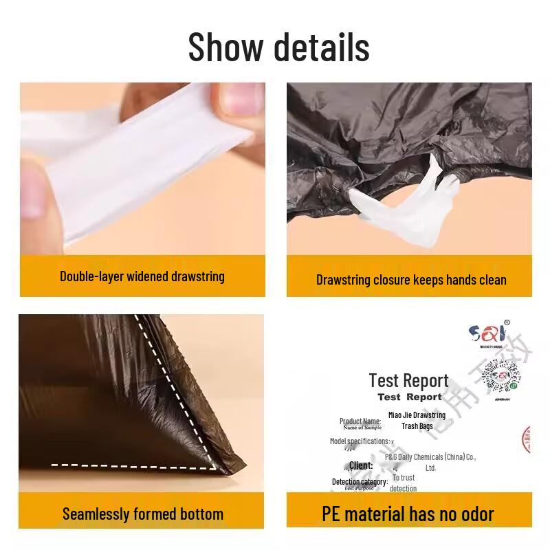 MIAOJIE Large Drawstring Trash Bags