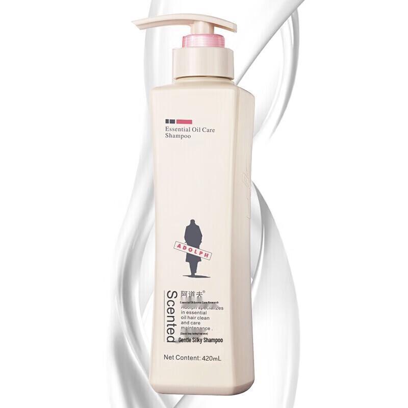 Adolf Plant Essence Silky Smooth Hair Conditioner