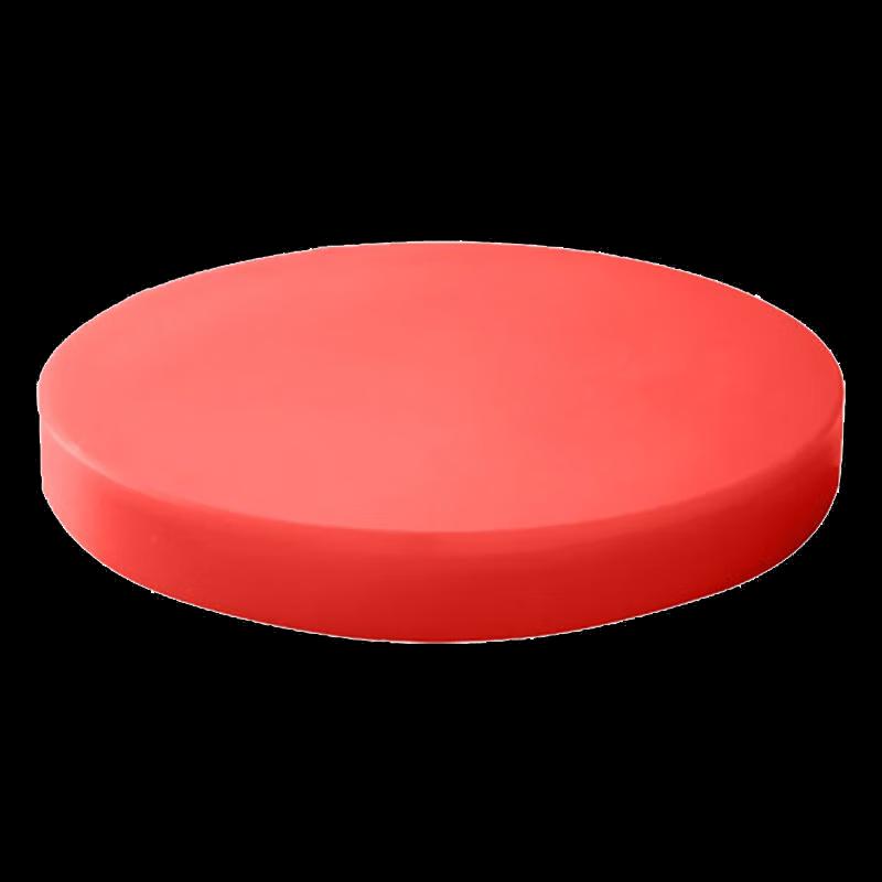 OEING Thickened Round PE Cutting Board