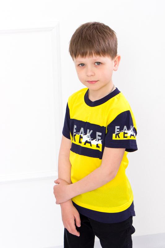 T-Shirt (boys) Summer 6121-100-33 HC