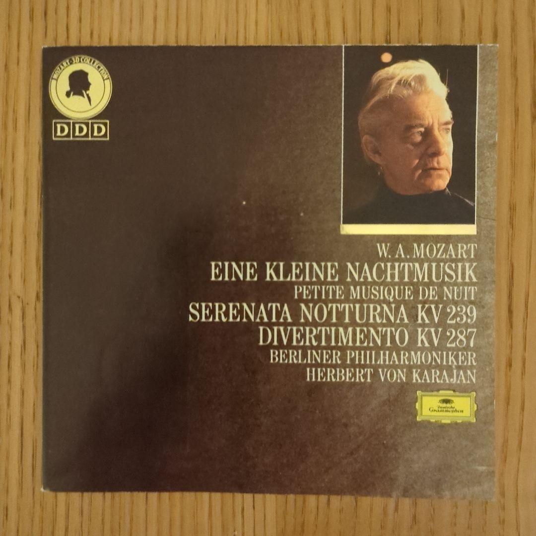 

[USED] Mozart 3D Collection Karajan conductor Berlin Philharmonic CD