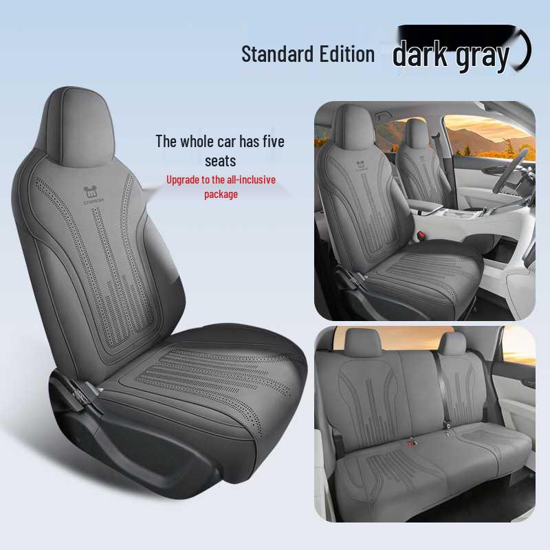 2025 Geely Star Wish Leather Seat Cover, Semi-Wrapped Saddle Cushion, All-Season Car Cushion