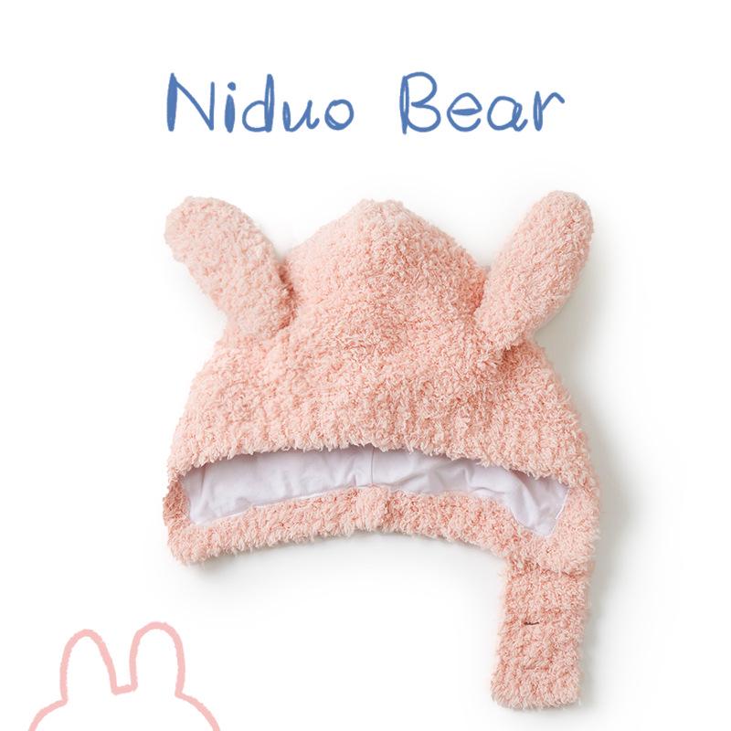 

Детская теплая вязаная шапка: Уютная осенне-зимняя шапка для младенцев и детей 50 (Age 2-3)