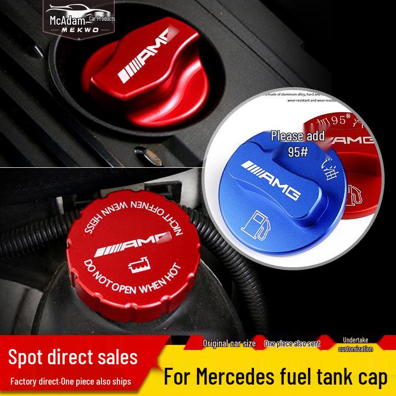 Mercedes-Benz C-Class/E-Class/GLC Air Vent Decorative Ring for Interior Modification