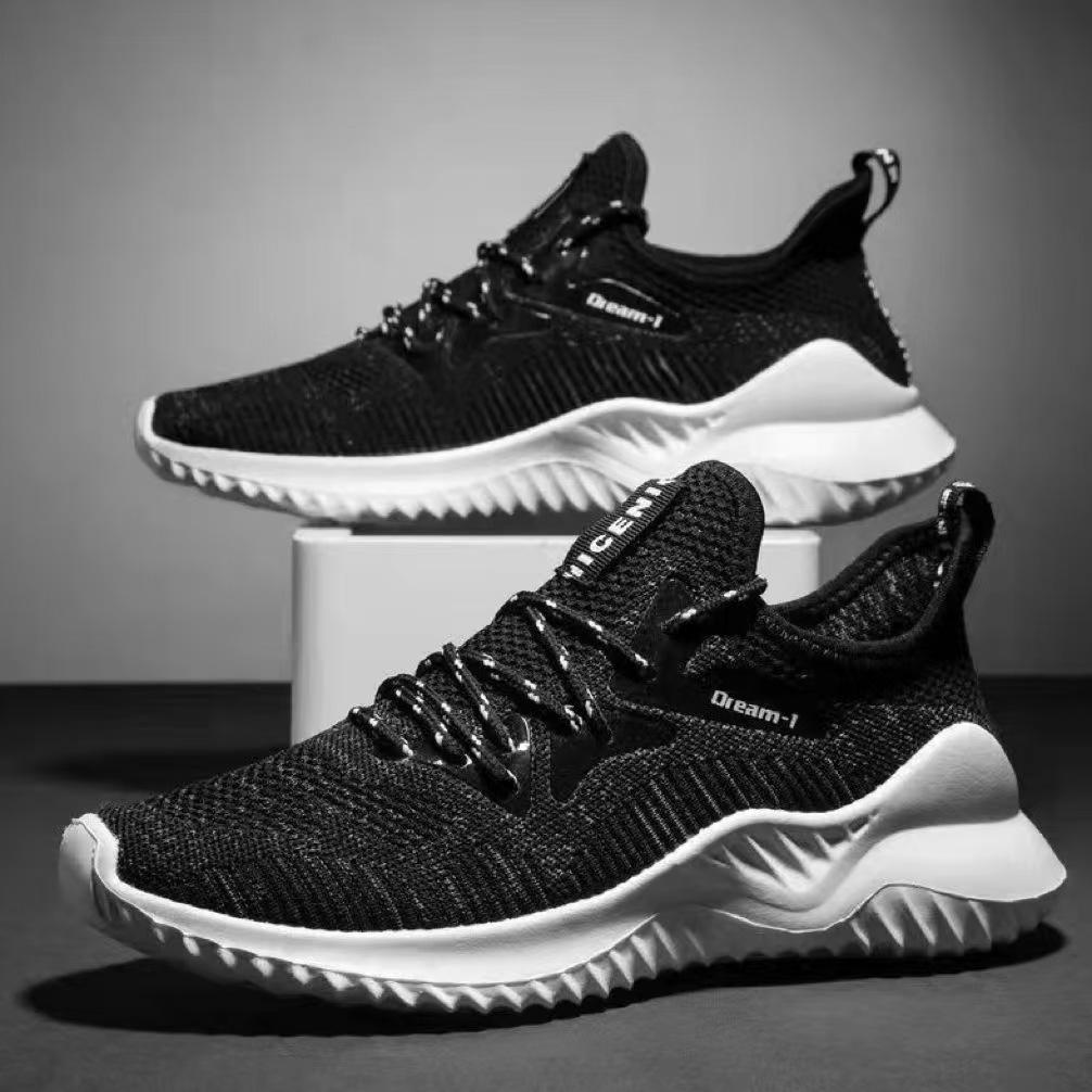 

Новые сверхлегкие кроссовки мужские кроссовки спортивная обувь дышащие амортизирующие кроссовки с мягкой подошвой мужские повседневные кроссовки 39