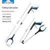 Premium Folding Aluminum Trash Grabber for Household and Sanitation Use