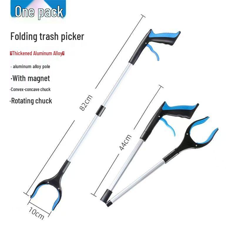 Premium Folding Aluminum Trash Grabber for Household and Sanitation Use