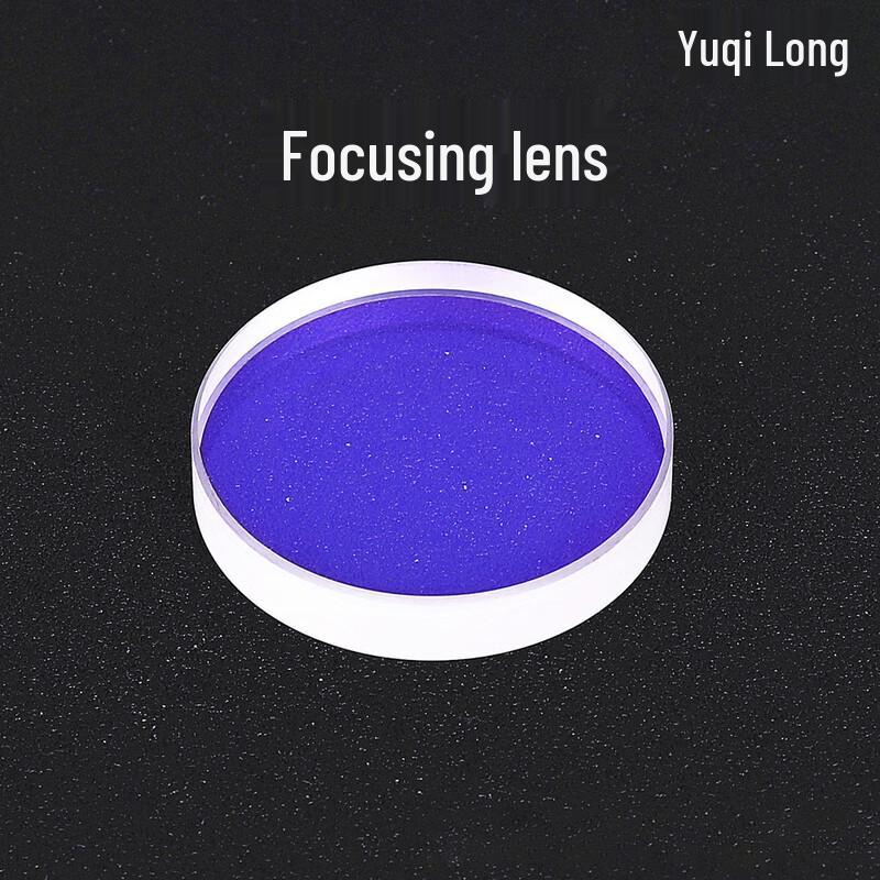 LX Laser Focusing Lens