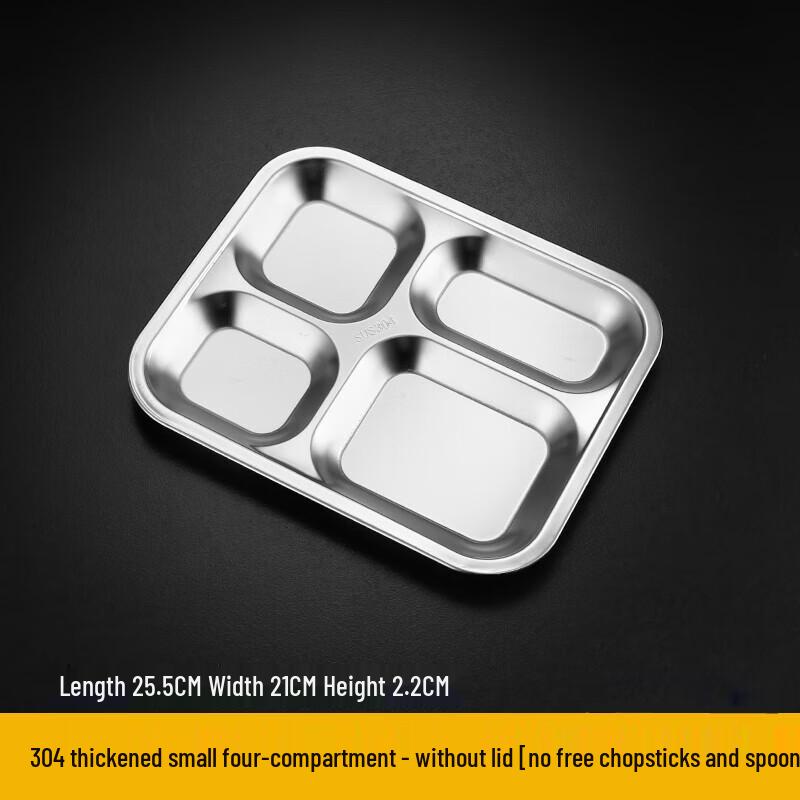 

316 Stainless Steel Rectangular Divided Lunch Tray
