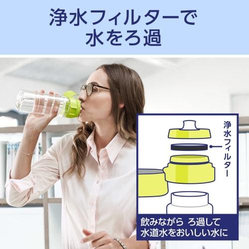 BRITA Portable Water Filter Bottle, Set of 2, 600ml Lime, with Micro-Disc Filters [Official Japanese Product]