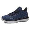 Li-Ning All Day 2 'Denim Blue' Men's ABPM013-7