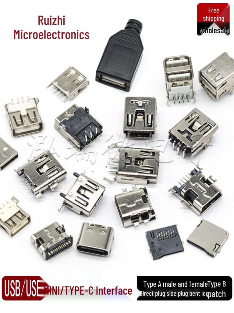 USB Female to Male Type-C Connector, Type-A/B SMD with Straight/Bent Pins