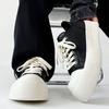 44 Size Board Shoes, the Same Black Thick-soled Heightened Breathable Star, the Same Commuter Big Head Shoes, Trendy Low-top Shoes for Men and Women