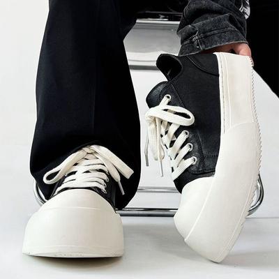 44 Size Board Shoes, the Same Black Thick-soled Heightened Breathable Star, the Same Commuter Big Head Shoes, Trendy Low-top Shoes for Men and Women