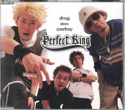 CD DRUG STORE COWBOY - Perfect King TOCT22171 UNIVERSAL Japan Japanese Pop/Rock Used