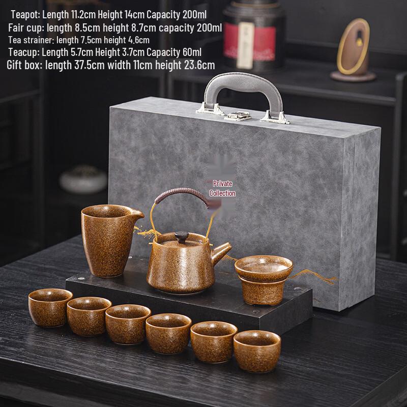 Chaxun Kiln Glazed Antique Ceramic Tea Set
