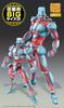 Medicos Entertainment Super Action Statue BIG "JoJo's Bizarre Adventure Part 4" "Crazy Diamond" Approx. 220mm PVC & ABS & POM & Metal Painted Action F