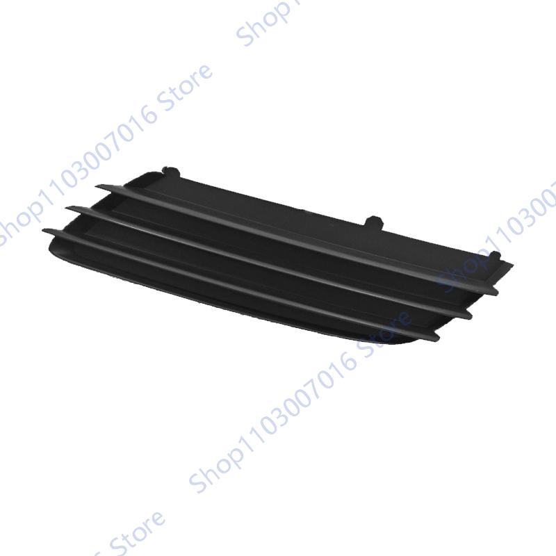 For Vauxhall For Astra MK5 H 2004-2007 Car Fog Light Cover Fog Lamp Frame Grille Grill Trim Accessories 1400307 1400308