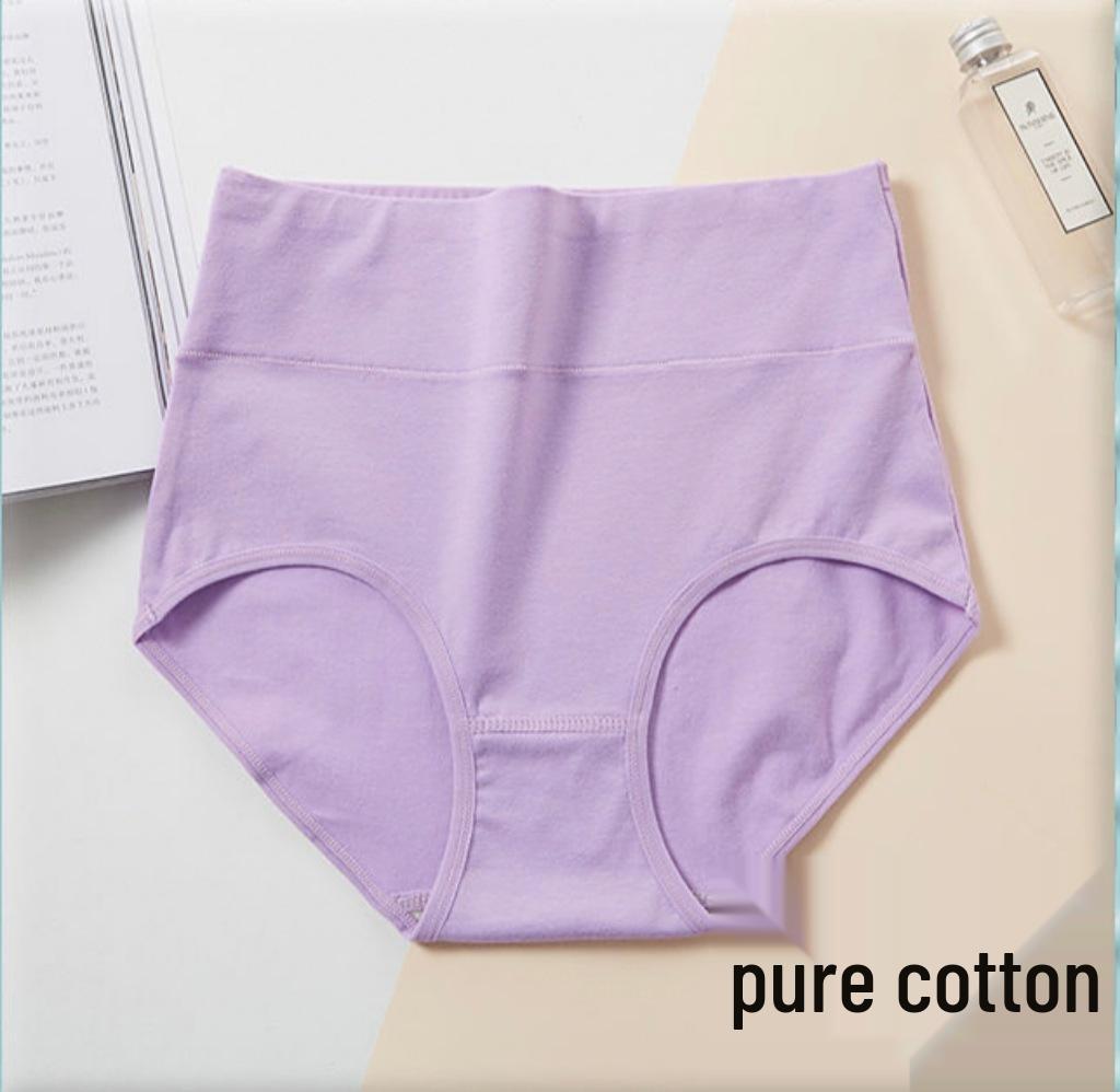 Women's High Waist Seamless Quick-Dry Antibacterial Hip-Lifting Briefs