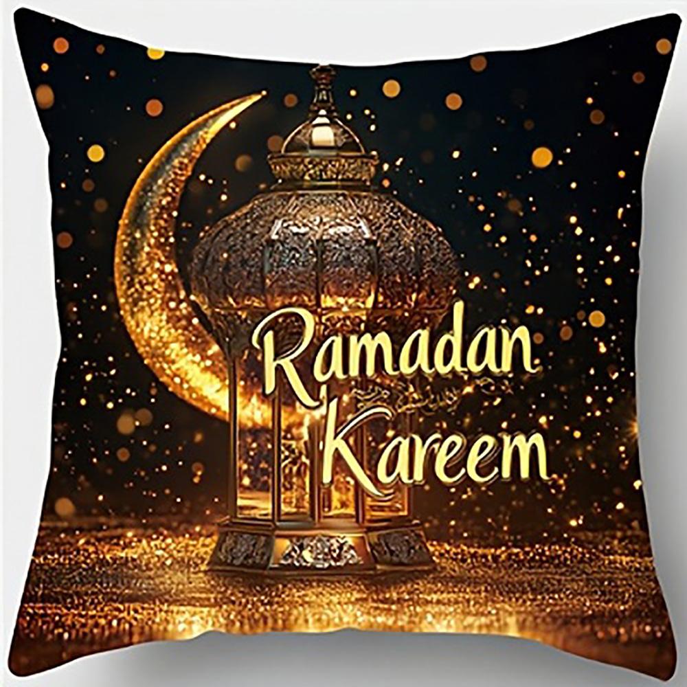 1/4pcs Ramadan Mubarak Themed Pillowcases Sofa Cushion Cover Islamic Muslim Home Decoration