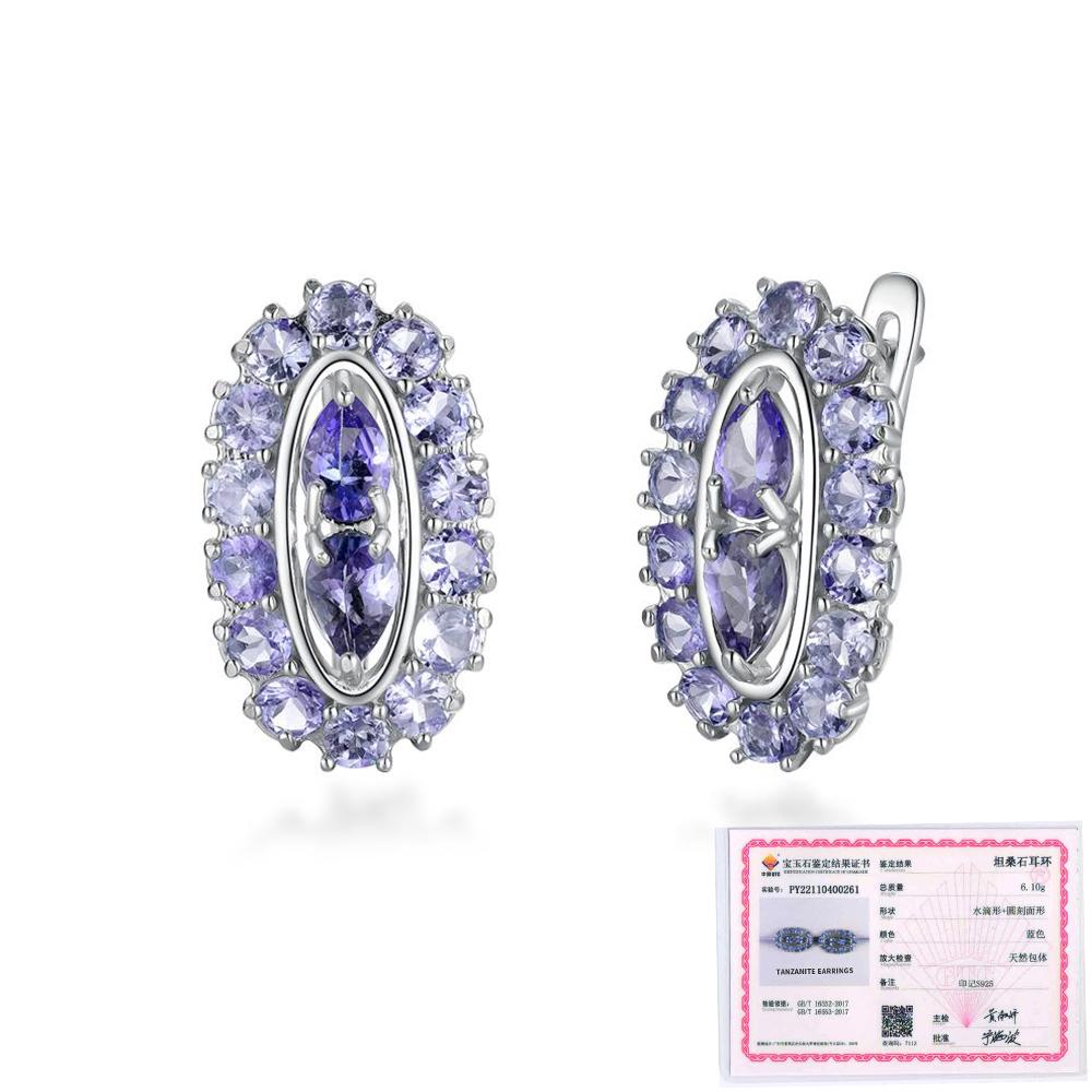

Серьги с застежкой из натурального танзанита 2,3 карата, настоящий светло-голубой драгоценный камень, серебро 925 пробы, изысканные украшения для женщин, хороший подарок M синий
