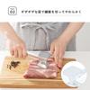Kai Corporation Kitchen Tool DH8203