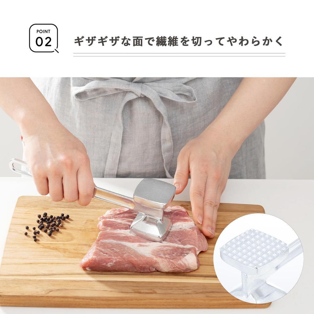 Kai Corporation Kitchen Tool DH8203