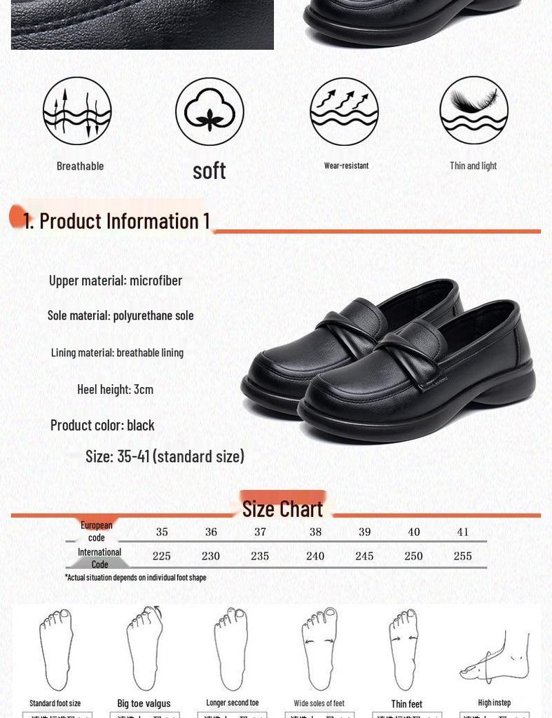 Women's Black Leather Loafers - Soft Sole, Flat Bottom, British Style Slip-on for Work & Commute